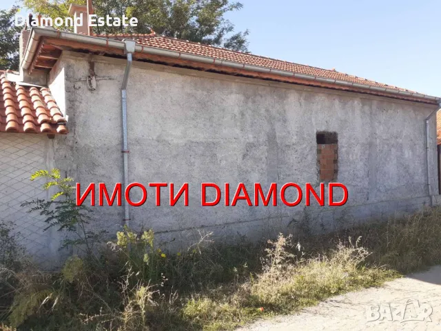 Едноетажна къща в село Татарево общ. Първомай