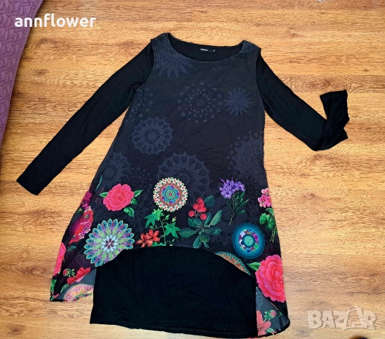 Рокля Desigual 38 S-M