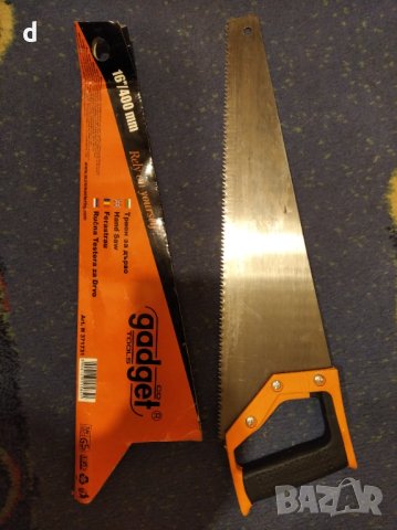 Трион -16''/400 mm