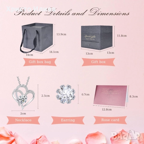 Подаръчен комплект сребърно колие сърце и обици в луксозна кутийка с вечни роза, снимка 4 - Бижутерийни комплекти - 50686112