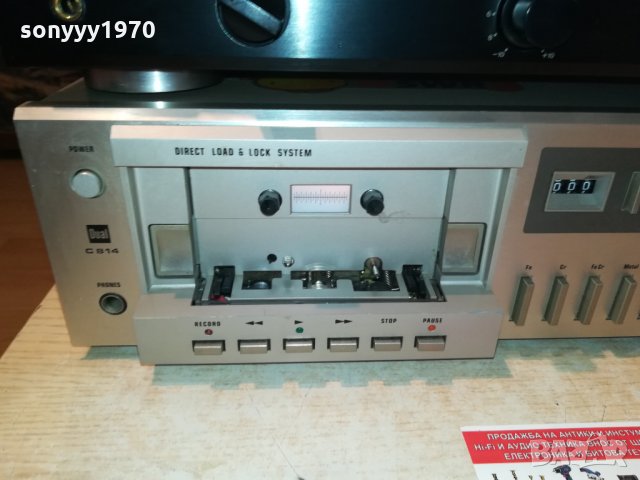 DUAL DECK & SONY AMPLI 2610211049, снимка 3 - Ресийвъри, усилватели, смесителни пултове - 34586092