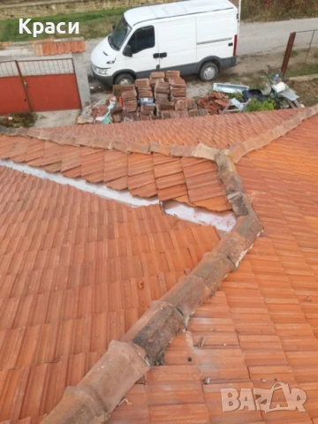 Къща, снимка 4 - Къщи - 51215649