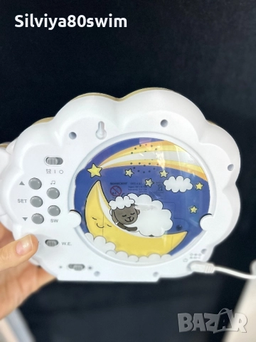 Детска лампа 