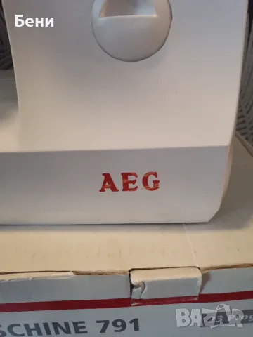 Продавам немска шевна машина AEG 791, снимка 6 - Шевни машини - 55924511