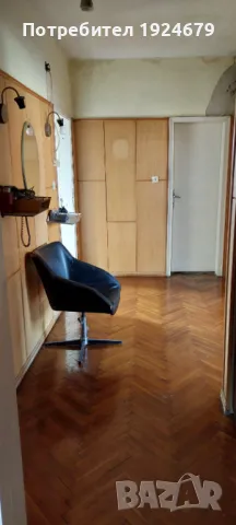 Просторен етаж от къща в тих район на Кюстендил, снимка 9 - Етаж от къща - 49637949