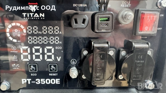 Инверторен бензинов генератор TITAN PT-3500E, 3.5 kW, снимка 5 - Други машини и части - 53269899
