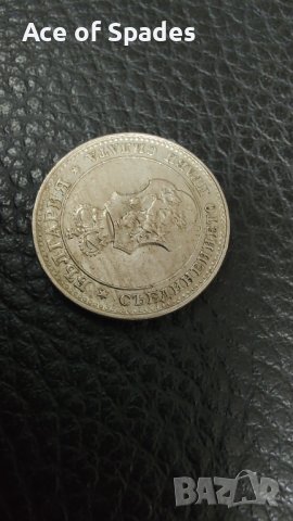 10 стотинки 1913 , снимка 6 - Нумизматика и бонистика - 40901038