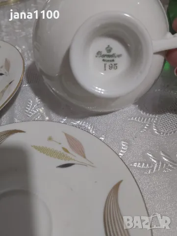 Троен сет Бавария от 1930 г.Арт нуво, снимка 5 - Антикварни и старинни предмети - 48115900