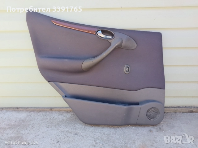 Кори за врати на Мерцедес А класа до 2004г, снимка 6 - Части - 51858646