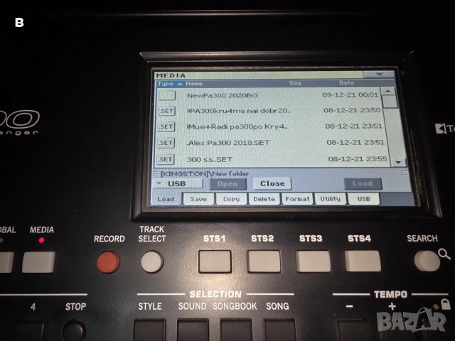 Korg pa300, снимка 2 - Синтезатори - 53758837