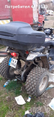 АТV  Daelim 250 куб. С регистрация, снимка 3 - Мотоциклети и мототехника - 53802004