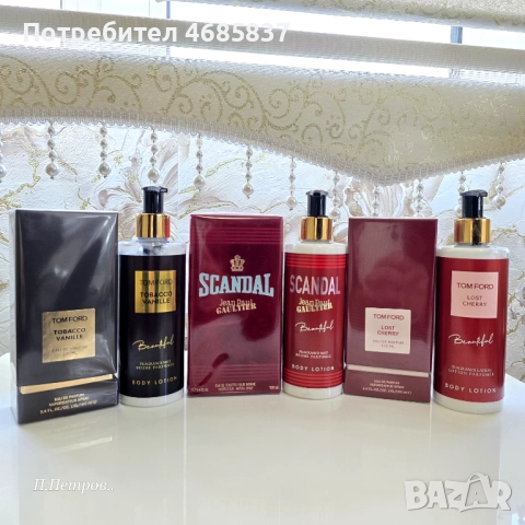 Оригинални маркови парфюми , снимка 5 - Други - 52827540