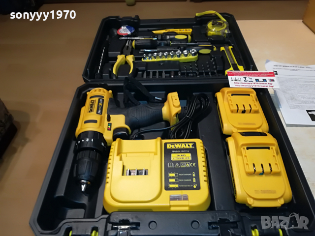DEWALT LI-ION 24V+CHARGER+BATTERY PACK X2 3103222017
