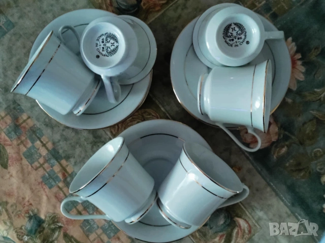 Сервиз за кафе