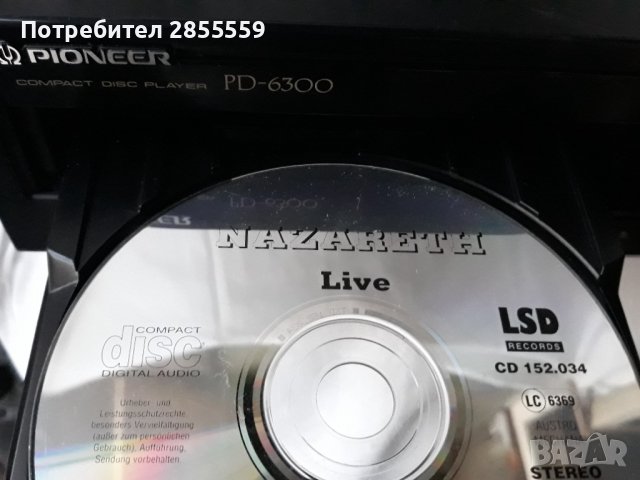 Pioneer CD  PD-6300 усилване и намаляване  на звука, снимка 10 - Ресийвъри, усилватели, смесителни пултове - 39196086