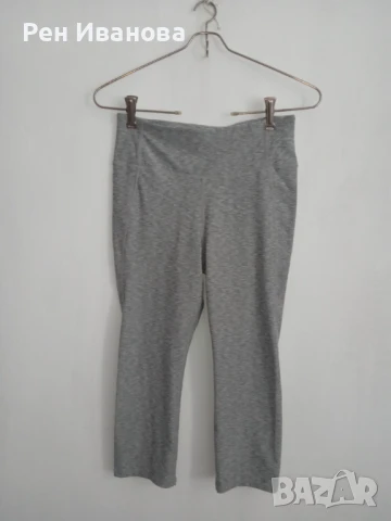 Продавам дамски спортен клин H&M