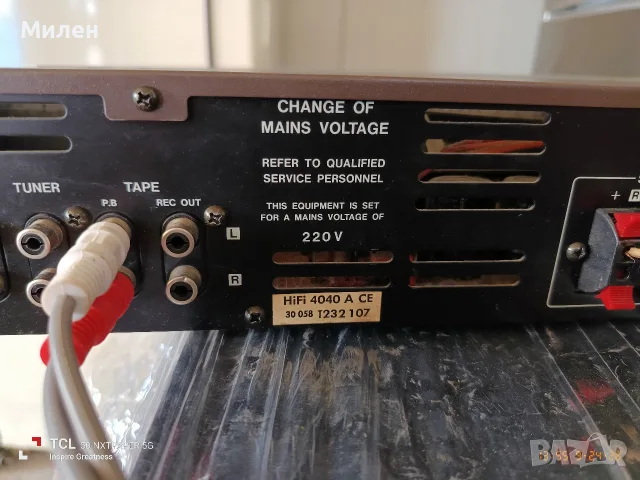 ITT HiFi 4040A👌, снимка 4 - Ресийвъри, усилватели, смесителни пултове - 56210668