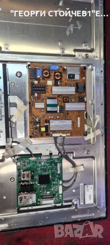 42LW4500  EAX64113202[0] EBT61581653  ЕАX62865401 8  LC420EUF[SD][F2]  6870C-0358A, снимка 3 - Части и Платки - 44355087