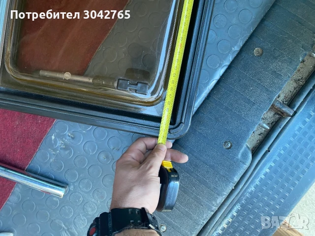 Bonoplex 5404/5000, снимка 3 - Аксесоари и консумативи - 50504267