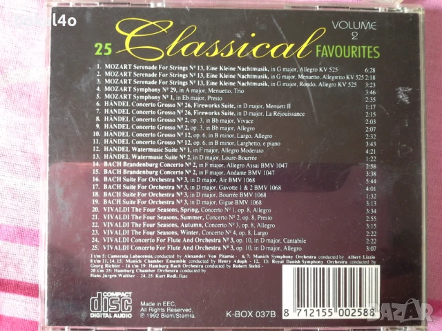 Classical Favourites - 4cd, снимка 3 - CD дискове - 51385573