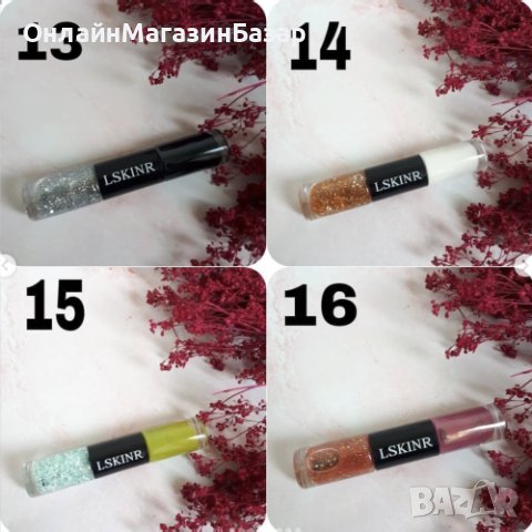 Лак за нокти Nail polish 48 цвята  в кутия, снимка 5 - Продукти за маникюр - 44324675