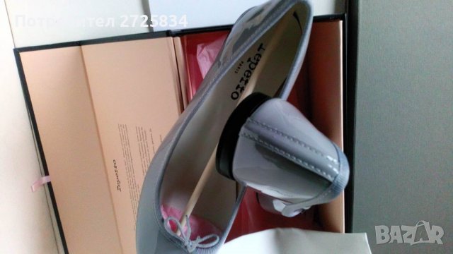 НОВИ обувки, Ballerines Cendrillon на Maison Repetto, Париж, 38.5 размер, снимка 8 - Дамски ежедневни обувки - 39884733