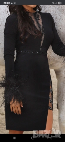 Елегантна рокля Avin 