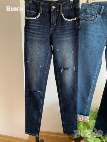 Liu Jo дънки налични три модела, снимка 5 - Дънки - 41328611