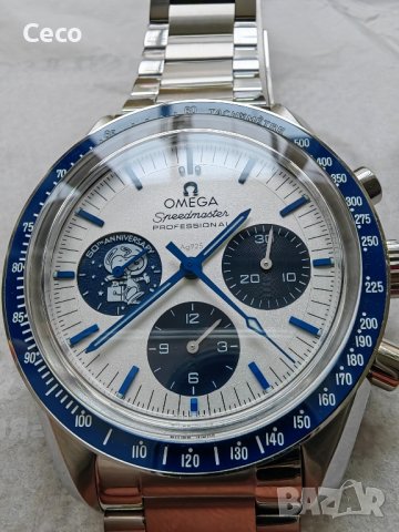 Omega Speedmaster Silver Snoopy 50th anniversary Edition chronograph 