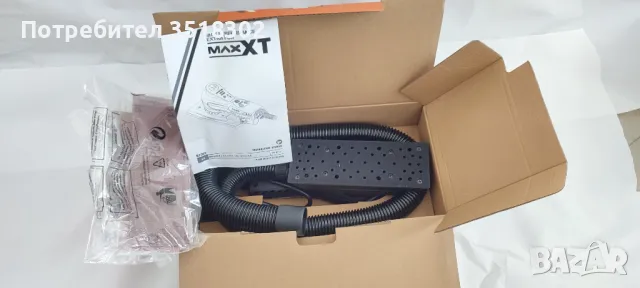 Орбитално електрическо ренде maxxt r7303, снимка 3 - Други инструменти - 47795182