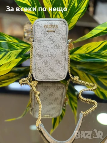 Guess Дамска Чанта За Смартфон🔝Телефон Код E512, снимка 3 - Чанти - 50706527