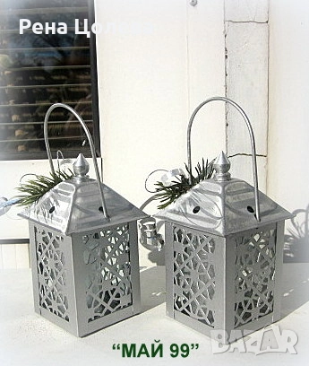 Коледен сребърен фенер, снимка 2 - Декорация за дома - 52352388