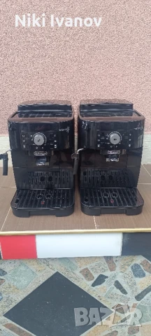 Delonghi Magnifika S 