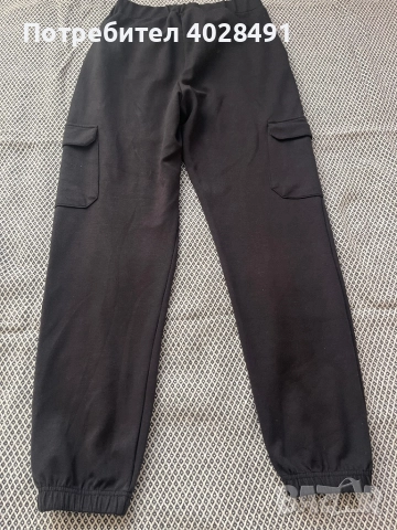 Спортен панталон New Yorker, снимка 5 - Панталони - 52106249