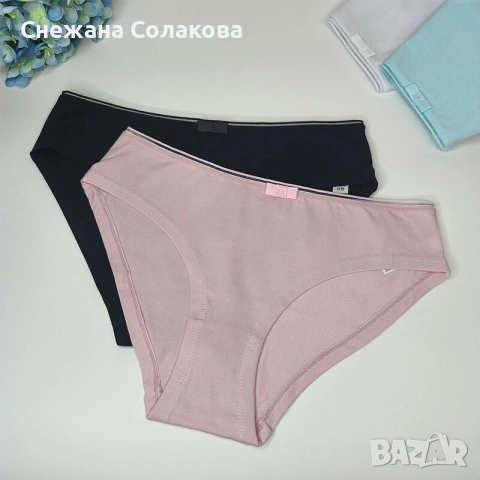 Практичен комплект от 4 броя бикини , снимка 3 - Бельо - 53652563