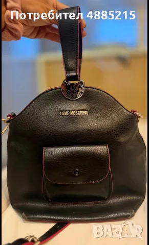 Оригинална чанта Love Moschino, черна с червен кант и  лого.