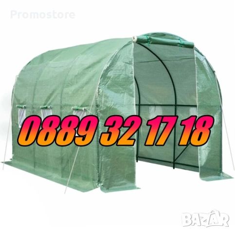 Тунелна оранжерия с размери 3х2х2 метра, оранжерия тунелна, снимка 2 - Оранжерии - 53703053