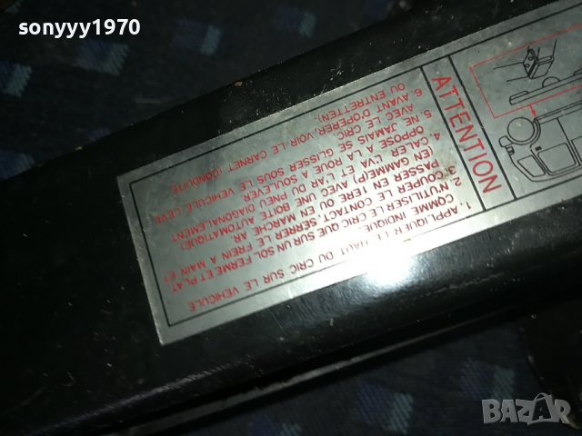 1000kg-крик с върток от франция 2812221630, снимка 5 - Аксесоари и консумативи - 39128576