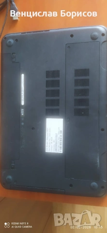 Лаптоп Dell Inspiron 3521 6GB RAM SSD 256 Samsung, снимка 2 - Лаптопи за дома - 53410032