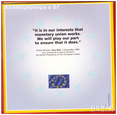 ГОЛЯМ СЕТ С ПЕТНАДЕСЕТ МОНЕТИ /виж описанието/, снимка 7 - Нумизматика и бонистика - 53825883