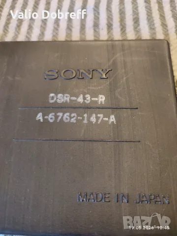 SONY  DSR-43R DRUM ( A-6762-147-A )  - NeW, снимка 3 - Ресийвъри, усилватели, смесителни пултове - 56048800