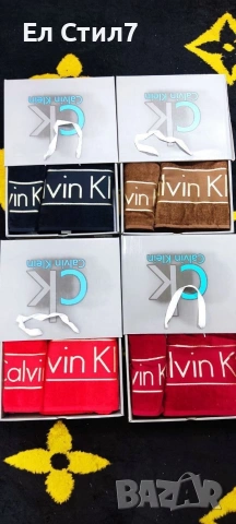 🩷Дрехи,чанти,обувки,чанти,парфюми и хавлии на ЕДРО, снимка 10 - Спортни екипи - 53145708