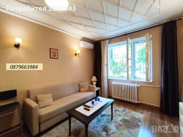 Двустаен апартамент в Центъра, снимка 2 - Апартаменти - 46005763