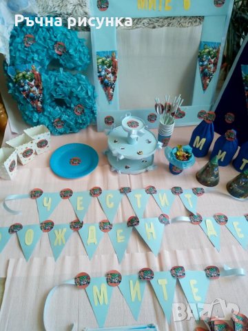 Украса Avengers,супергерои, снимка 1