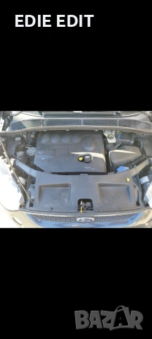 Toyota Avensis фейслифт 2008 2.0 dizel перфектно състояние обслужен много запазен , снимка 14 - Автомобили и джипове - 53787626