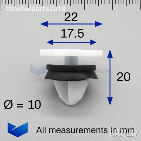 Копка щипка тапицерия задна/предна врата за Renault, Peugeot,Citroen, снимка 6 - Аксесоари и консумативи - 34154100