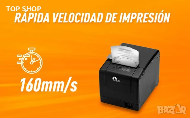 Tермален етикетен принтер Qian 80mm с Bluetooth, WiFi, снимка 6 - Друго търговско оборудване - 48476966