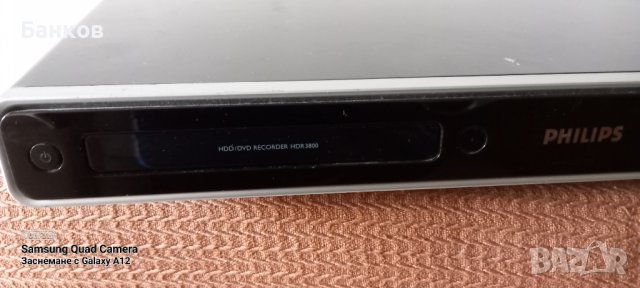 Philips Твърд диск/DVD рекордер HDR3800 160 GB, снимка 4 - Плейъри, домашно кино, прожектори - 40545963