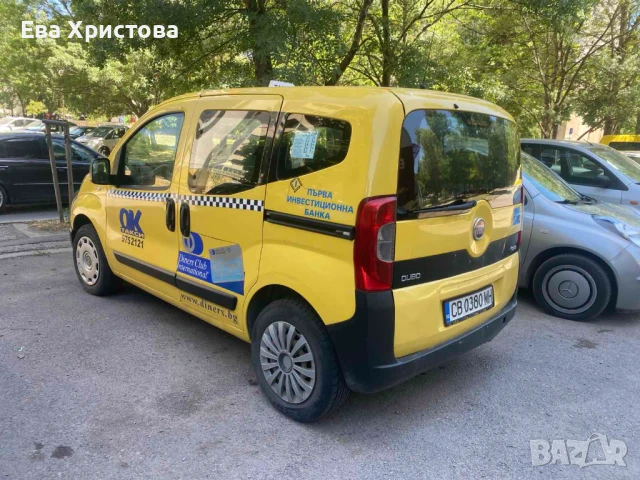 Такси Фиат Кубо на лизинг изгодно