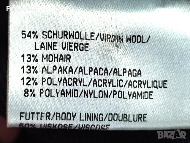 Basler coat EU 38, снимка 8 - Якета - 42111599